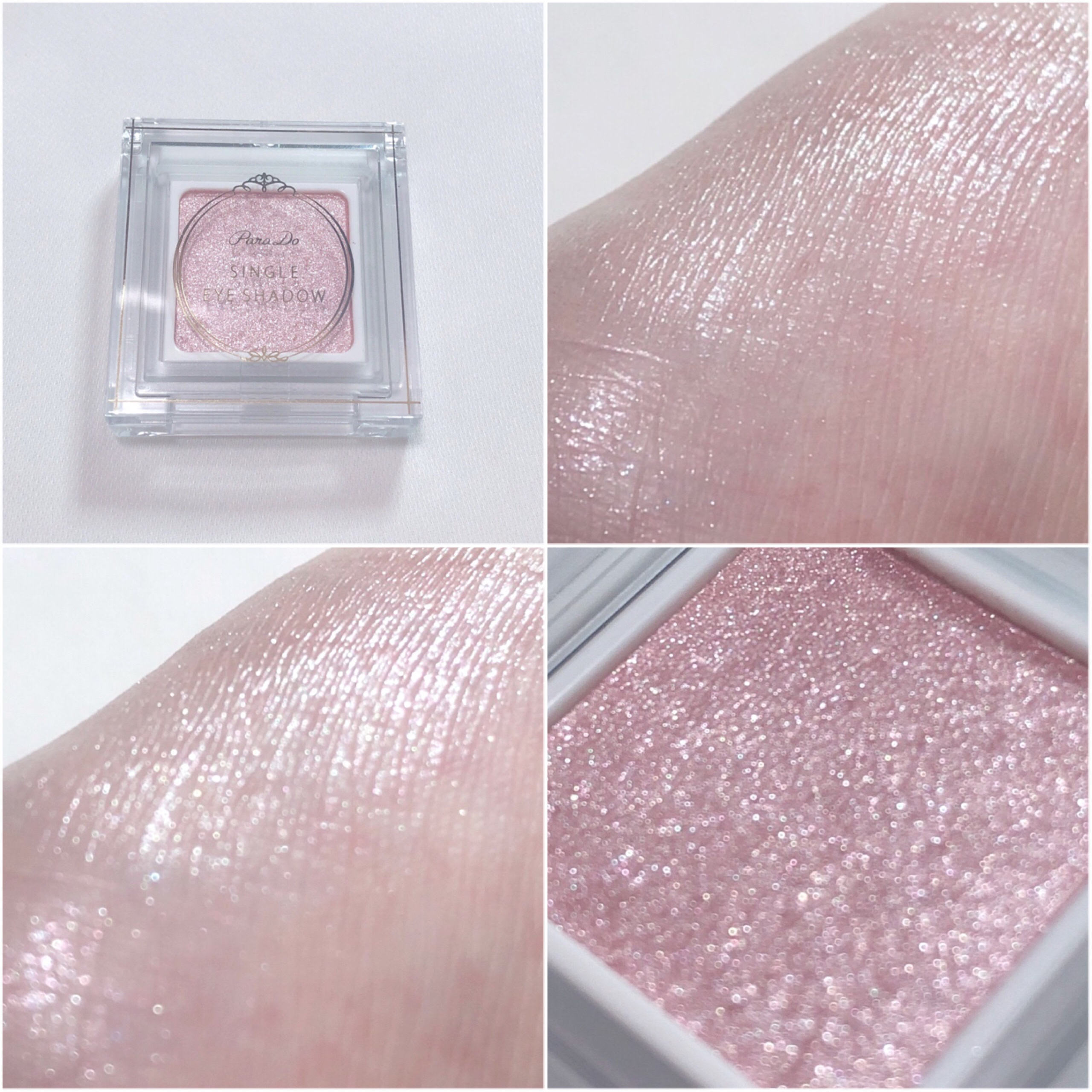 ミリコアイシャドウ 420 シャンパンシルバー/ビューティーワールド/単色アイシャドウを使ったクチコミ（3枚目）