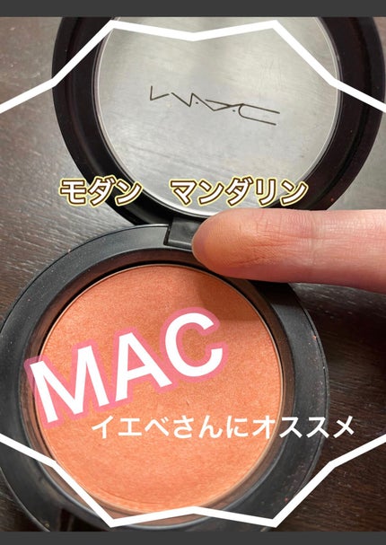 パウダー ブラッシュ/M・A・C/パウダーチークを使ったクチコミ(1枚目)