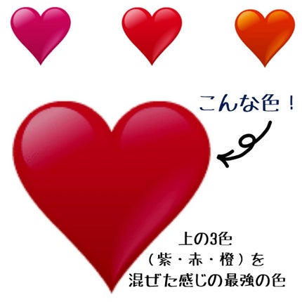 リップスティック/M・A・C/口紅を使ったクチコミ(2枚目)