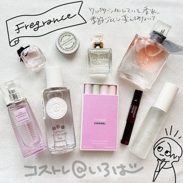 モン パリ オーデパルファム 30ml/YVES SAINT LAURENT BEAUTE/香水(レディース)を使ったクチコミ（1枚目）