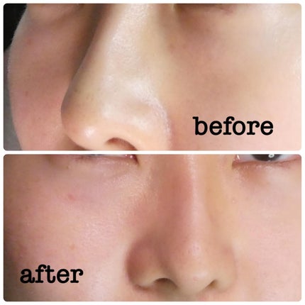 ヘルシーカバープライマー/AN’BLESS/化粧下地を使ったクチコミ(5枚目)