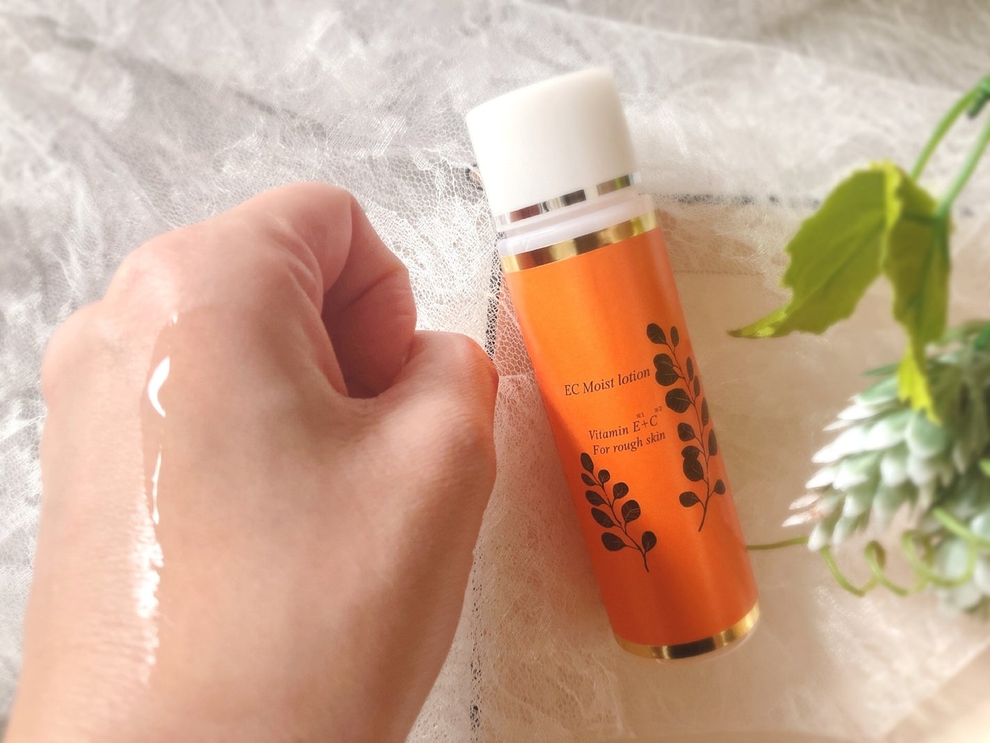 ぴぴちゃん22@フォロバ100% on LIPS 「提供:コエタスECモイストローションについてのレビュー。ECモ..」(2枚目)