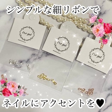 ãã€ã«ããŒã/NAILTOWN/ãã€ã«ãããã»ããŒãã䜿ã£ãã¯ãã³ãïŒ1æç®ïŒ