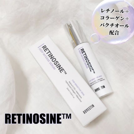 レチノシン ディープ インテンス セラム/ロベクチン/美容液を使ったクチコミ(1枚目)