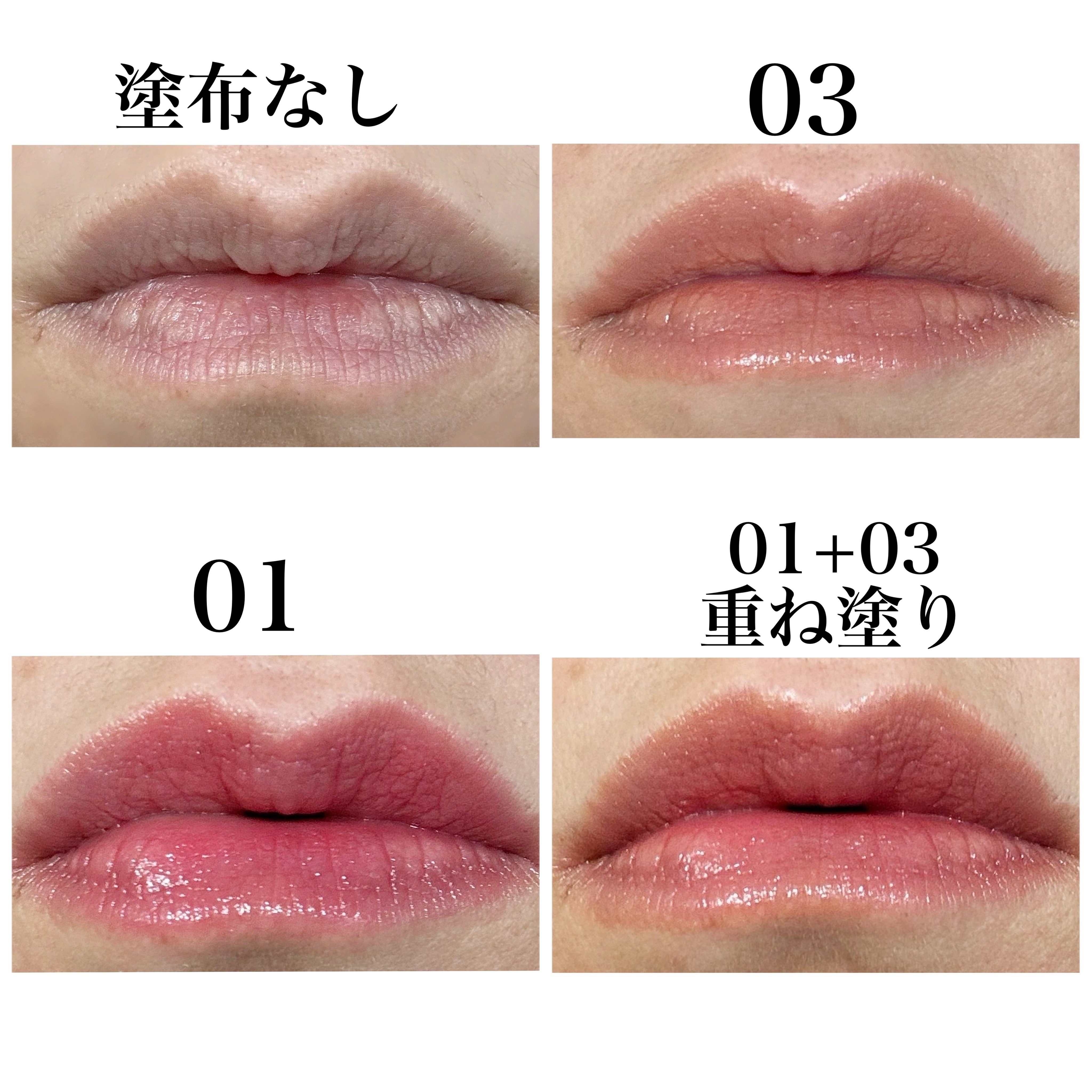 ケイト リップモンスター/KATE/口紅を使ったクチコミ（3枚目）