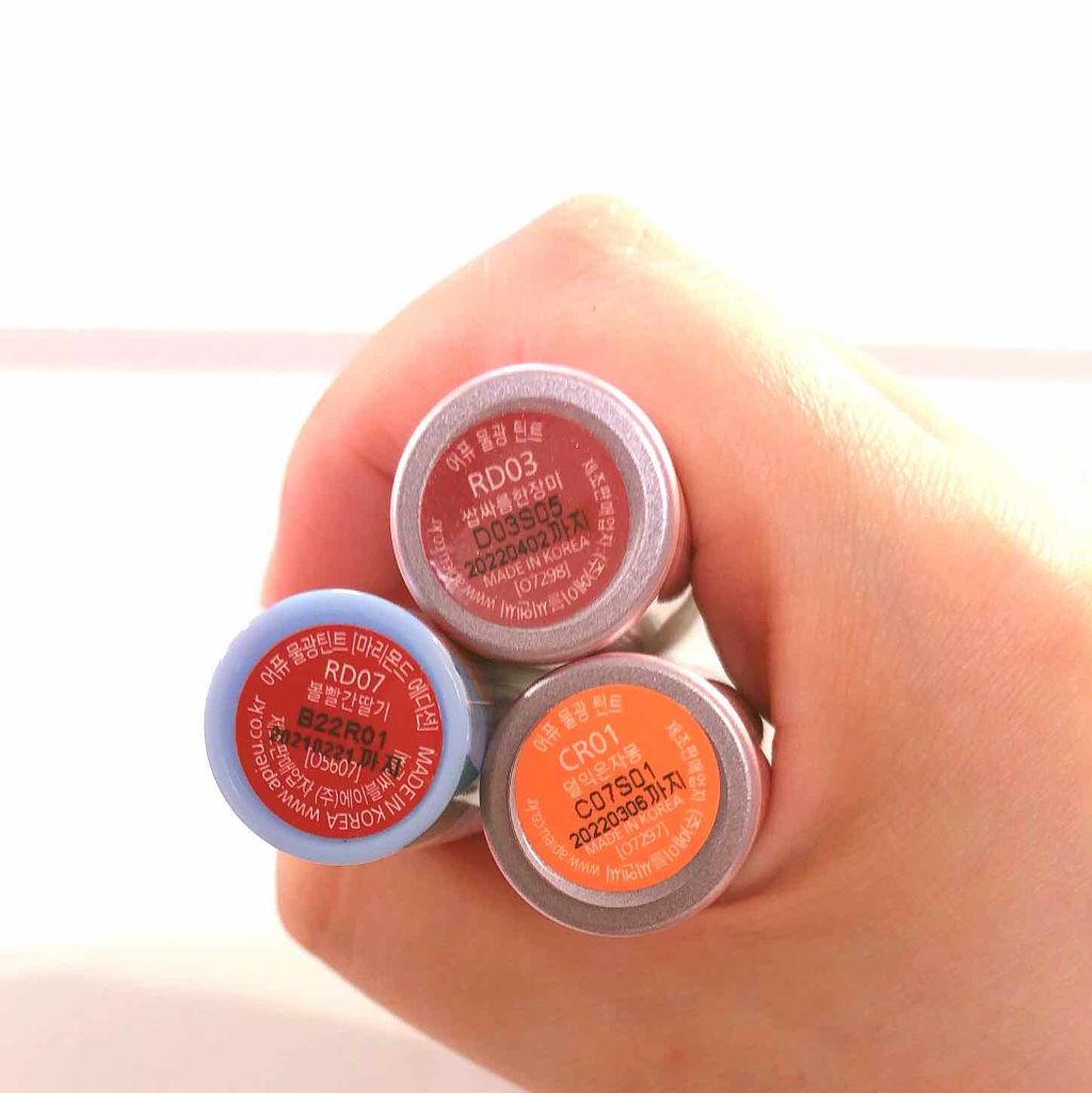 アピュー ウォーターライト ティント/A’pieu/リップティントを使ったクチコミ（2枚目）