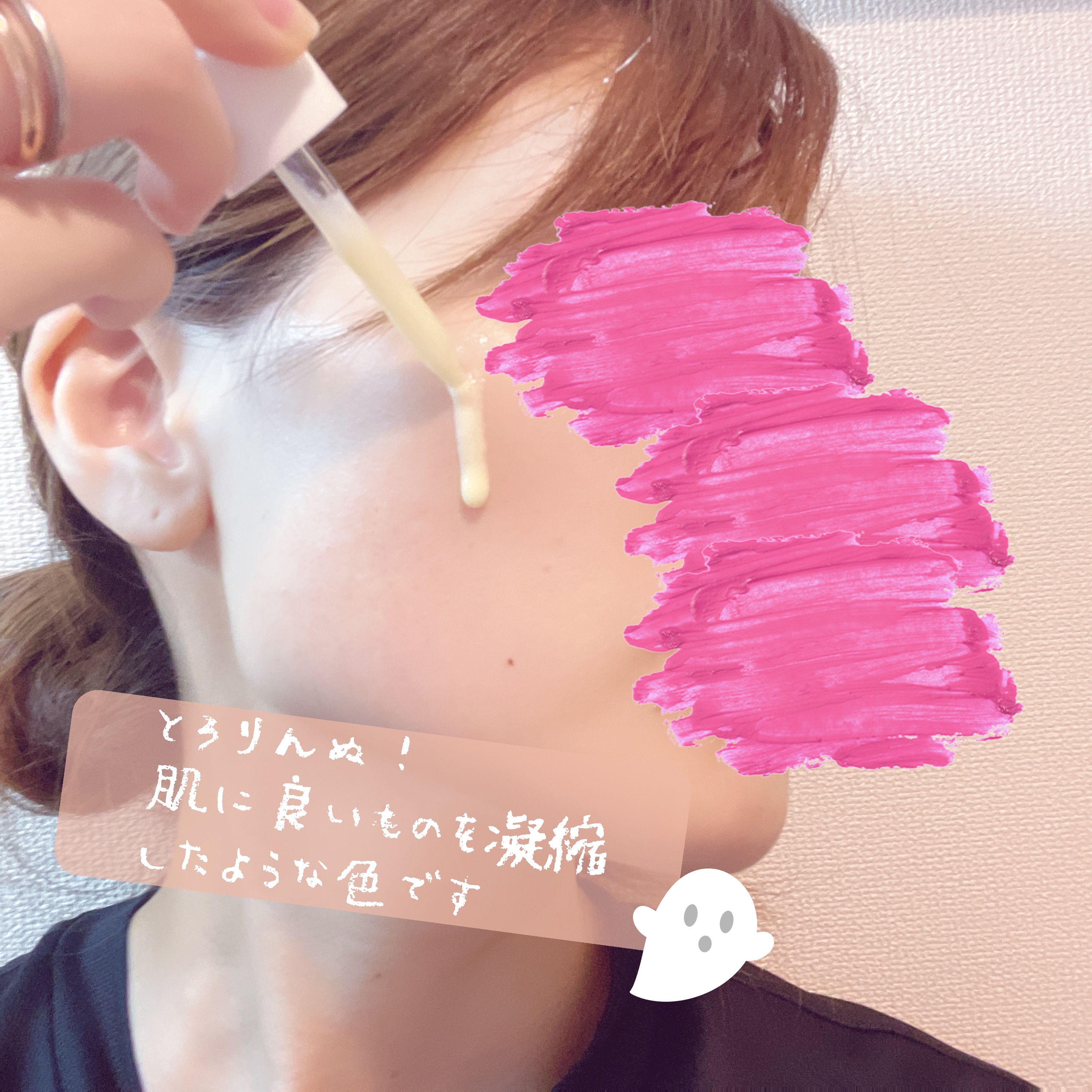 ８デイズピュアビタミンCトナー/VARI:HOPE/化粧水を使ったクチコミ（3枚目）