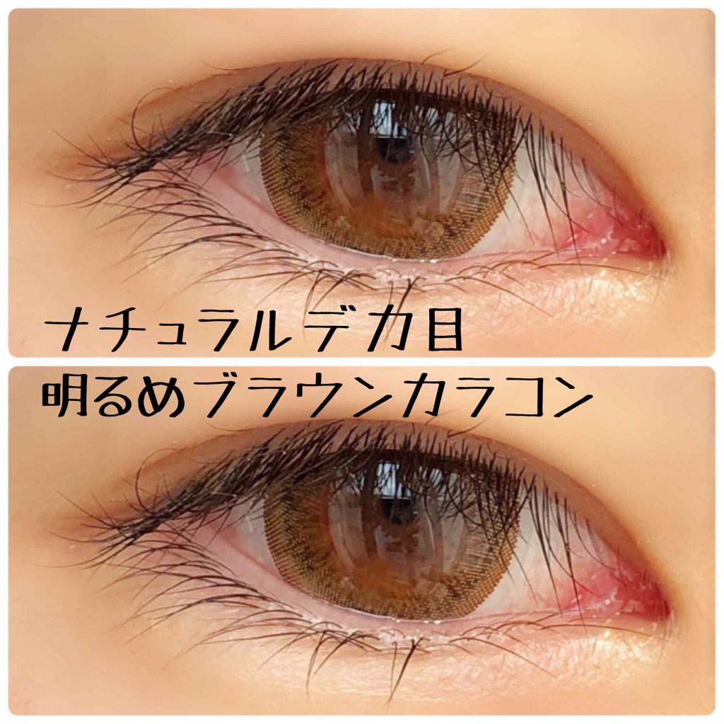 eye closet １day SweetSeries "Girly"（アイクローゼットワンデースウィートシリーズ ガーリー）/EYE CLOSET/ワンデー（１DAY）カラコンを使ったクチコミ（1枚目）