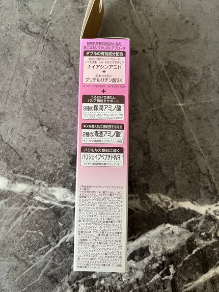 ミノン アミノモイスト エイジングケア アイクリーム/ミノン/アイケア・アイクリームを使ったクチコミ(6枚目)