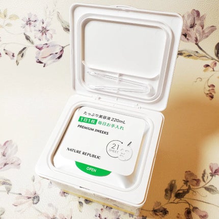 キューブマスク レチノール/ネイチャーリパブリック/シートマスク・パックを使ったクチコミ(3枚目)