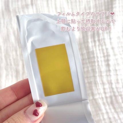 ヨエスターエラスチンオリジナル7X/ESTHER FORMULA/美容サプリメントを使ったクチコミ(3枚目)