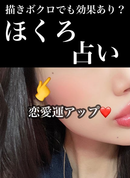 リアルラスティングアイライナー24hWP/K-パレット/リキッドアイライナーを使ったクチコミ(1枚目)