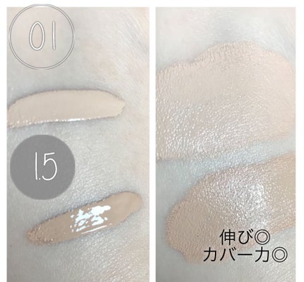 カバーパーフェクション チップコンシーラー/the SAEM/リキッドコンシーラーを使ったクチコミ(2枚目)