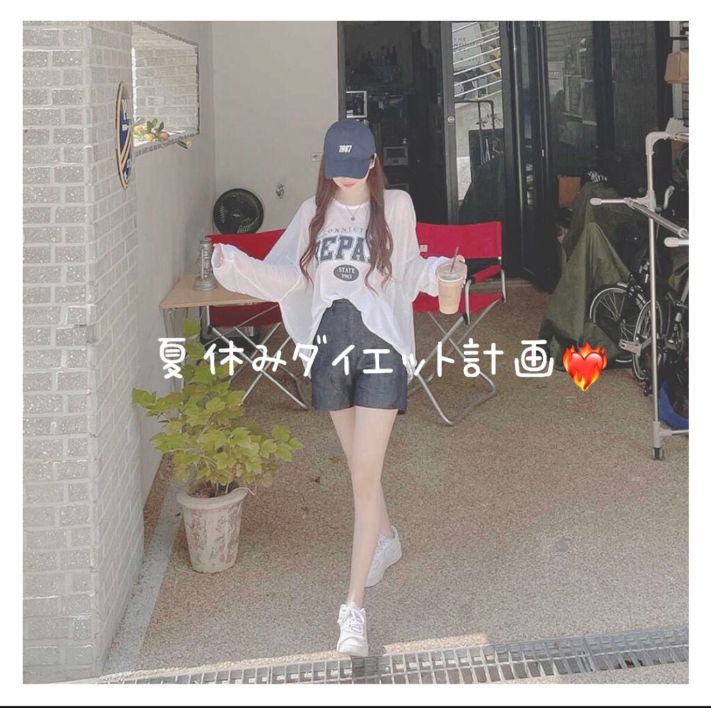 マイルド&モイスチャーアロエジェル/ネイチャーリパブリック/ボディローションを使ったクチコミ(1枚目)