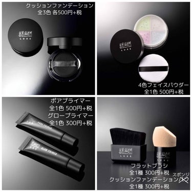 UR GLAM LUXE　12 COLORS EYESHADOW PALLET/U R GLAM/アイシャドウパレットを使ったクチコミ（2枚目）