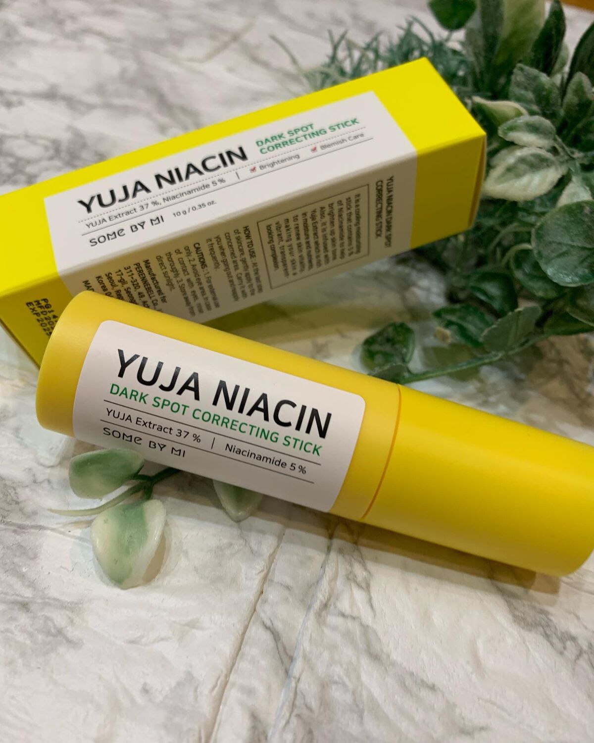 kumi◡̈*.k222 on LIPS 「9月9日に発売されたばかりの新作。サムバイミー『ゆずスティック..」(2枚目)