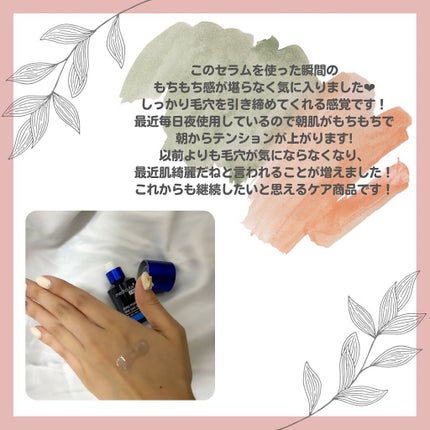 saerimð° on LIPS ãããã°ãã¯âªsaerimã§ãïŒä»åãã芧ããã ãããããšããã..ãïŒ4æç®ïŒ