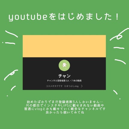 ソフティモ クリアプロ クレンジングバーム CICA ブラック/ソフティモ/クレンジングバームを使ったクチコミ(4枚目)