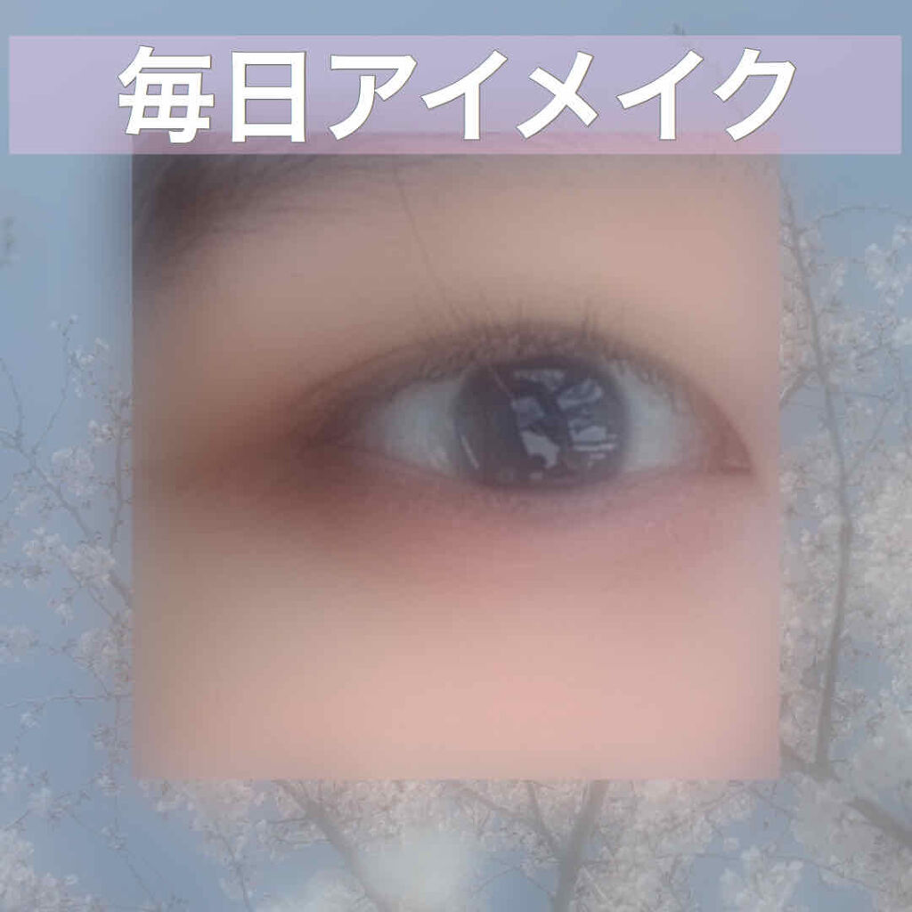 【旧品】パーフェクトスタイリストアイズ/キャンメイク/アイシャドウパレットを使ったクチコミ（1枚目）