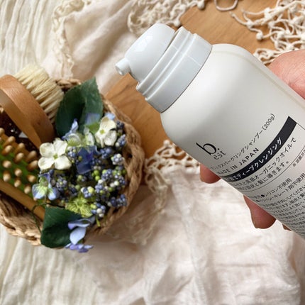 梅ちゃんアラフィフツヤ肌オタク on LIPS 「𓅪𓂃𓈒𓏸「髪を最高に。もっと私を好きになる。」自然由来にこだわ..」(4枚目)