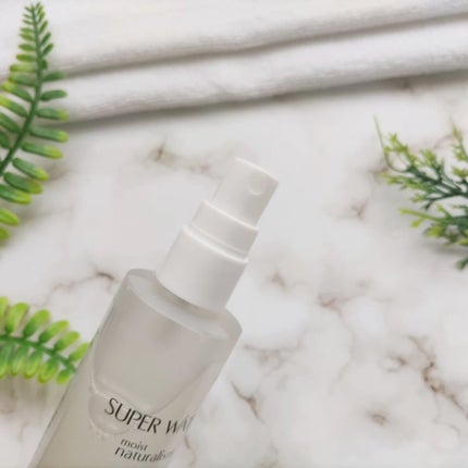 スーパーウォータープラス(しっとり)/魂の商材屋/ヘアミストを使ったクチコミ(3枚目)