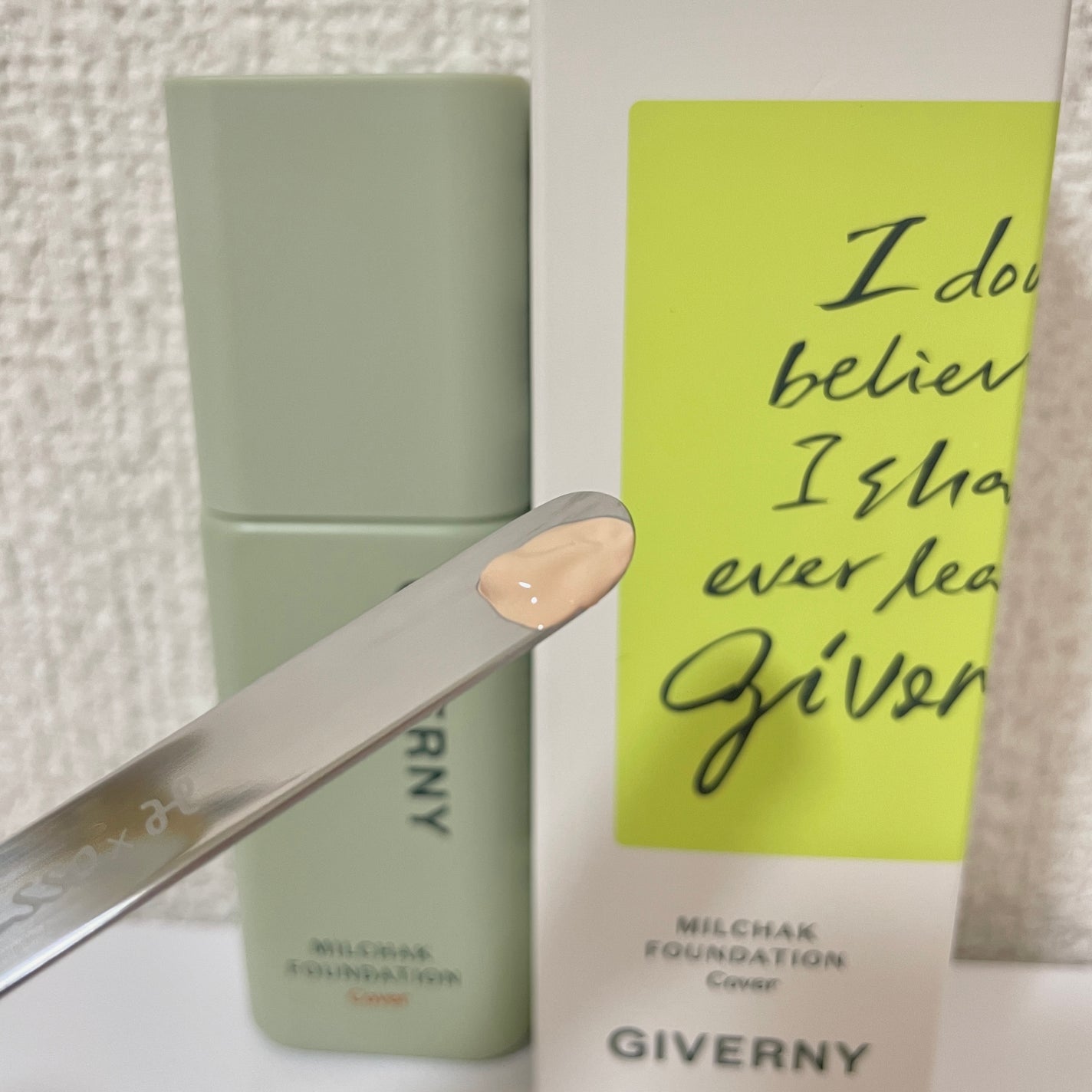 ジヴェルニー 密着カバーファンデーション/GIVERNY/リキッドファンデーションを使ったクチコミ(2枚目)