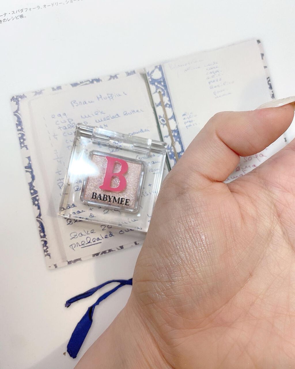 ニュアンスカラー シャドウ/BABYMEE/単色アイシャドウを使ったクチコミ（2枚目）