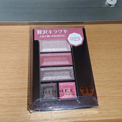 ショコラスウィート アイズ/リンメル ロンドン/アイシャドウパレットを使ったクチコミ(1枚目)