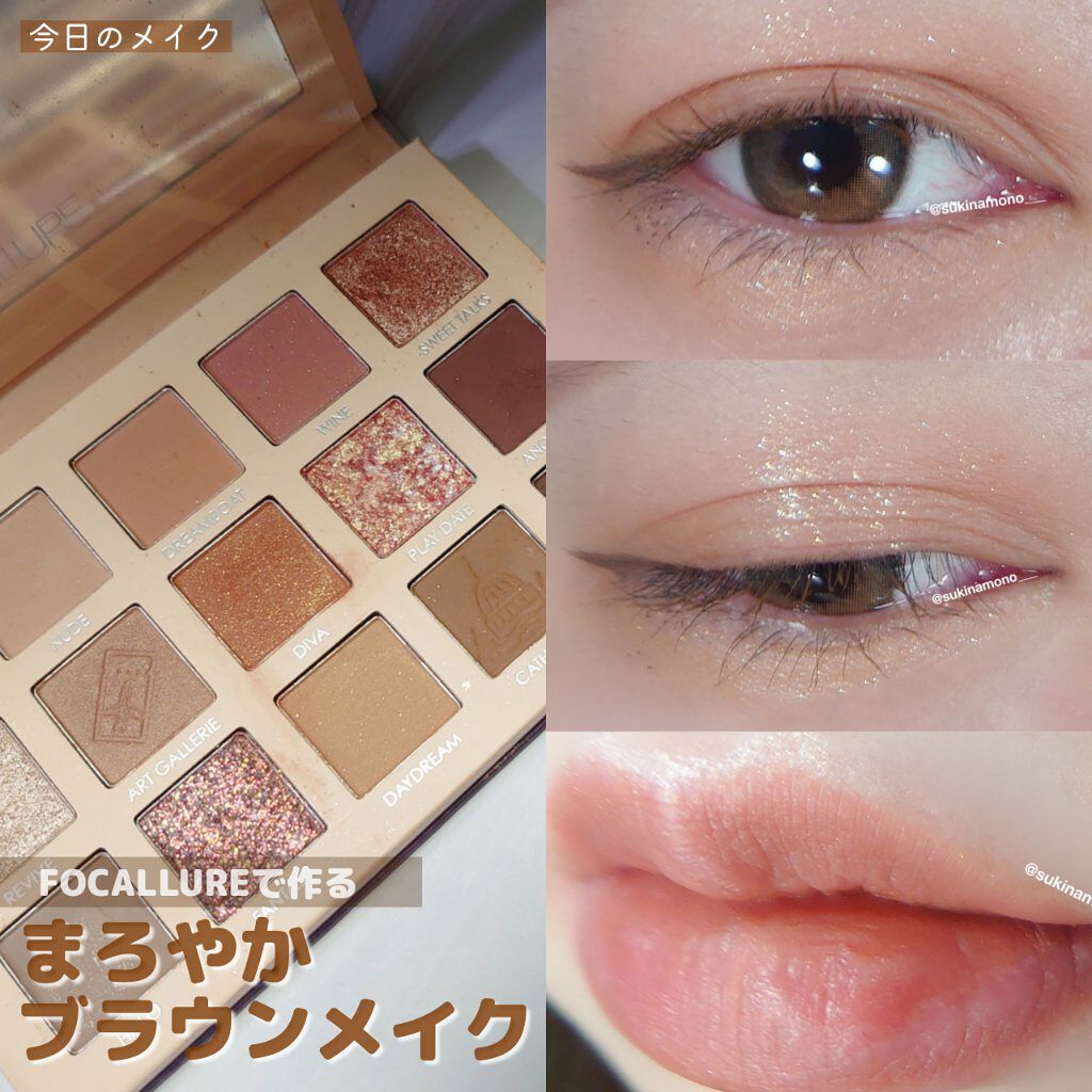 i-sha Oriana/蜜のレンズ/カラーコンタクトレンズを使ったクチコミ（1枚目）