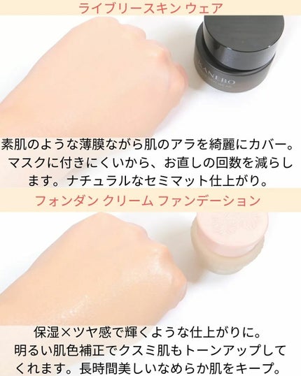 ダブル ウェア ステイ イン プレイス メークアップ /ESTEE LAUDER/リキッドファンデーションを使ったクチコミ(3枚目)