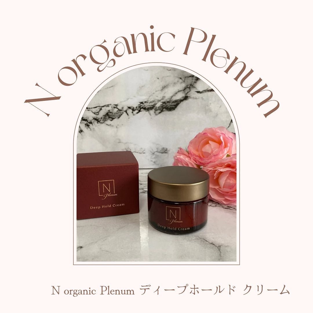 Plenum ディープホールド クリーム/N organic/フェイスクリームを使ったクチコミ(6枚目)