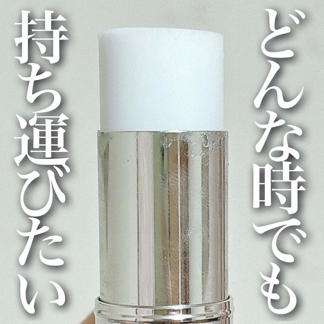 ザ・タイムR デイエッセンススティック/IPSA/美容液を使ったクチコミ(1枚目)