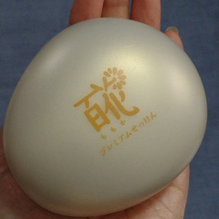 百花プレミアムせっけん/長寿の里/洗顔フォームを使ったクチコミ(1枚目)