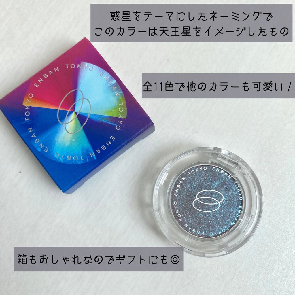 ãã«ãã°ãªãã¿ãŒã«ã©ãŒ/ENBAN TOKYO/åè²ã¢ã€ã·ã£ããŠã䜿ã£ãã¯ãã³ãïŒ6æç®ïŒ