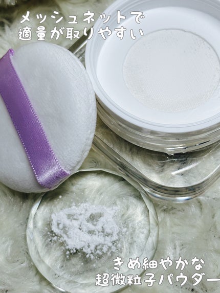 ライトウェイト ルースパウダー/LionWell(ライオンウェル)/ルースパウダーを使ったクチコミ(3枚目)