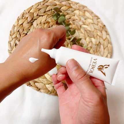 Rie_beauty on LIPS 「VEBOL新発売のブルーライトをカットする化粧下地を使ってみま..」(2枚目)