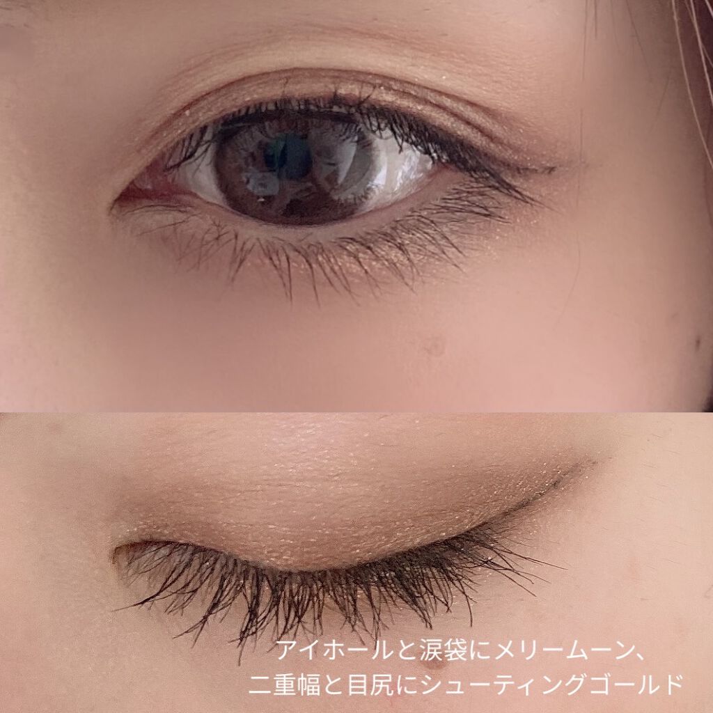 モダンアイシャドウ イタルプリズム/MISSHA/単色アイシャドウを使ったクチコミ（3枚目）