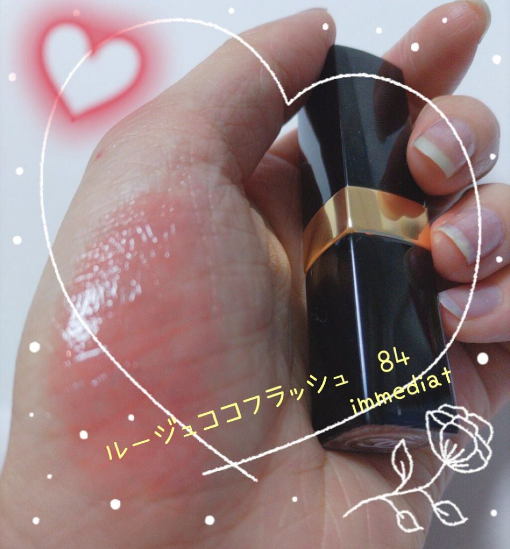 ルージュ ココ フラッシュ/CHANEL/口紅を使ったクチコミ(3枚目)