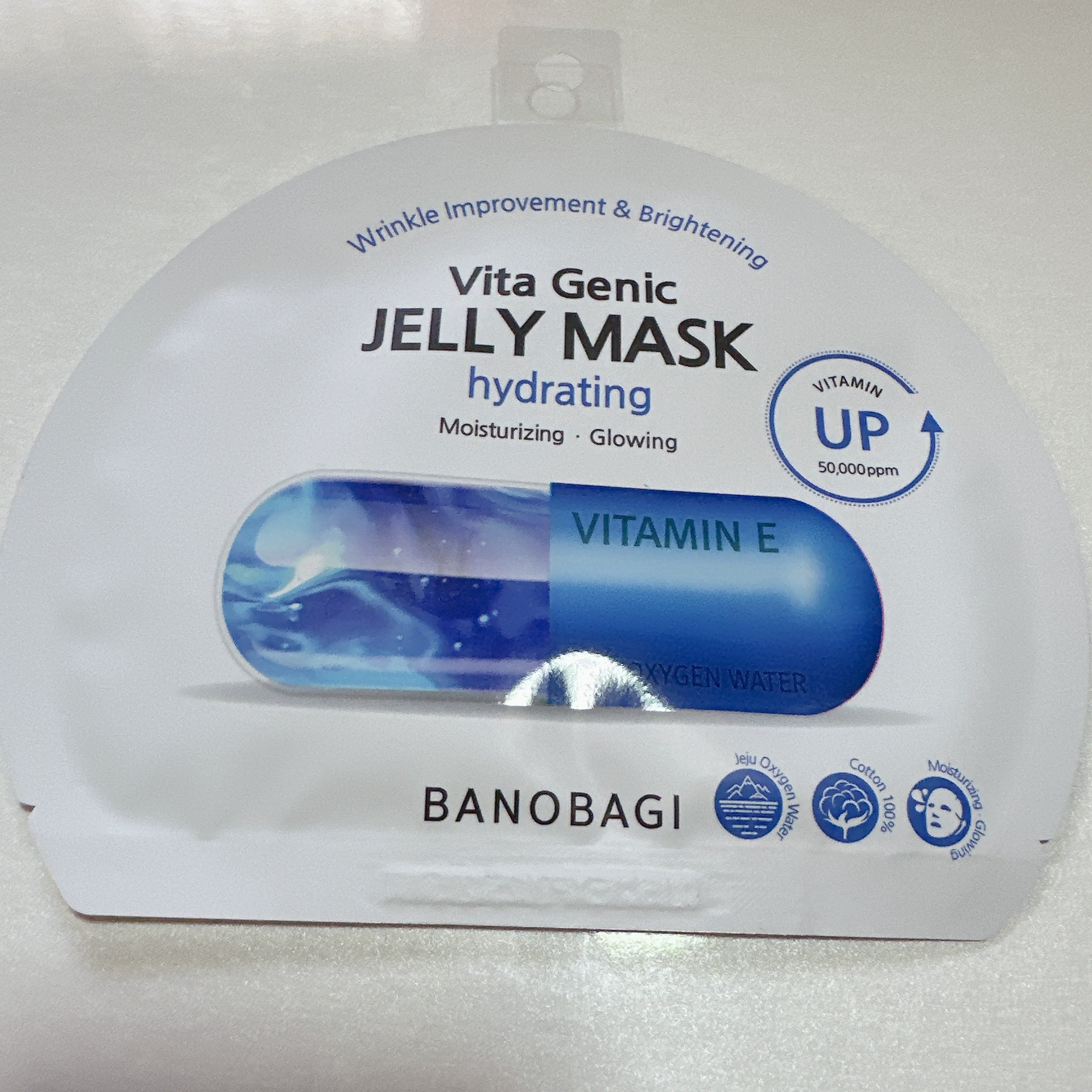 ビタ ジェニックゼリーマスク ハイドレイティング/BANOBAGI/シートマスク・パックを使ったクチコミ（3枚目）