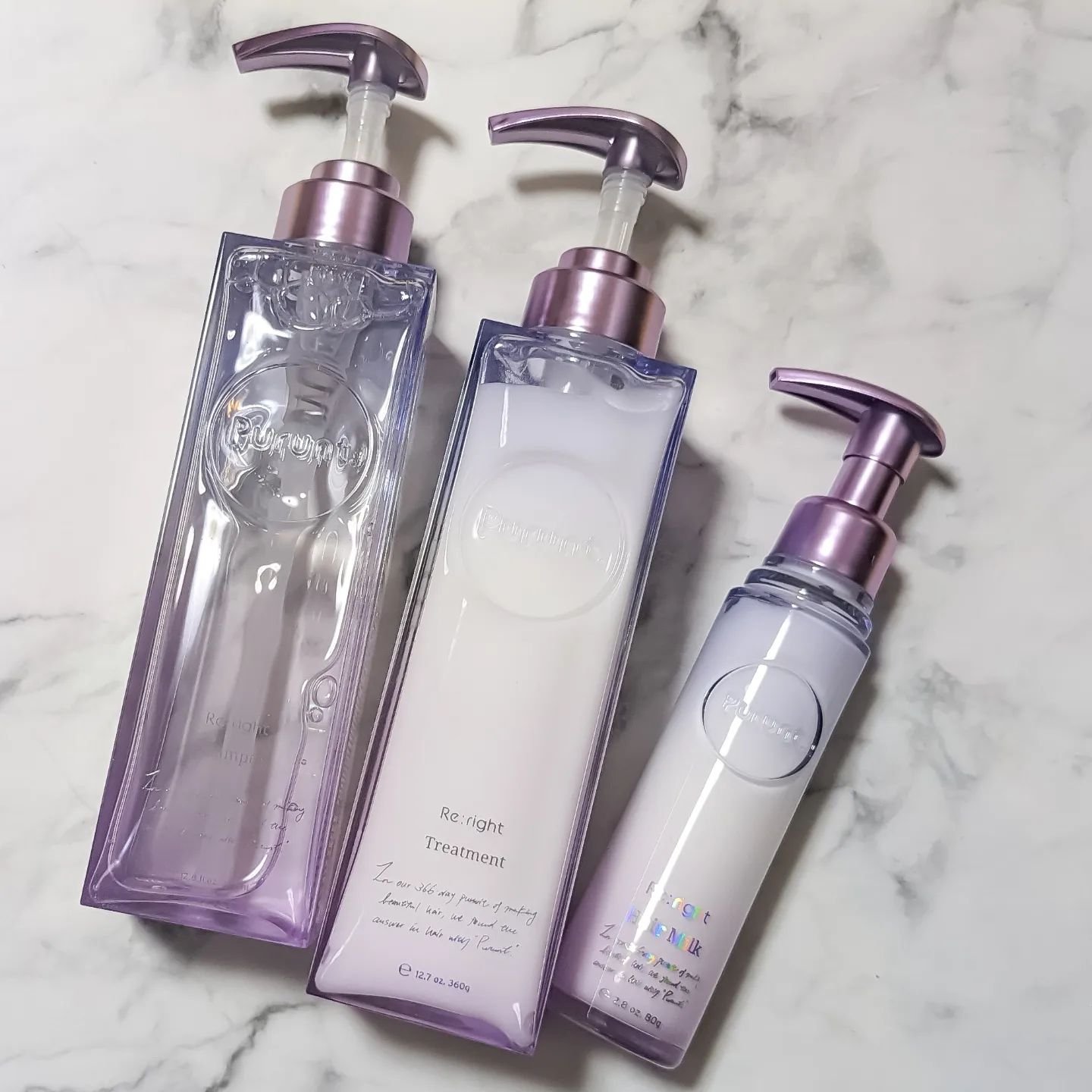 プルント リライト美容液ヘアミルク/Purunt./ヘアミルクを使ったクチコミ（1枚目）