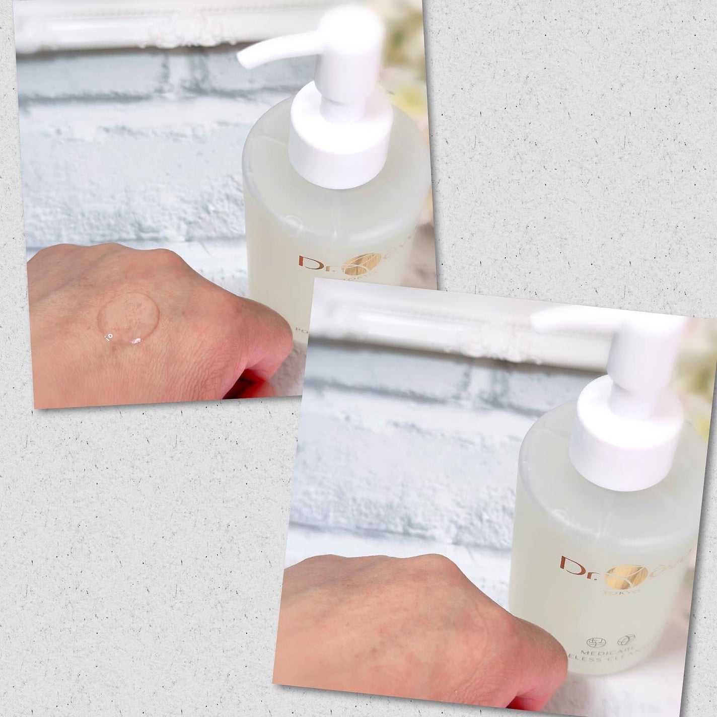 メデイケア ポアレス クレンジングジェル/Dr.Reve/クレンジングジェルを使ったクチコミ(2枚目)