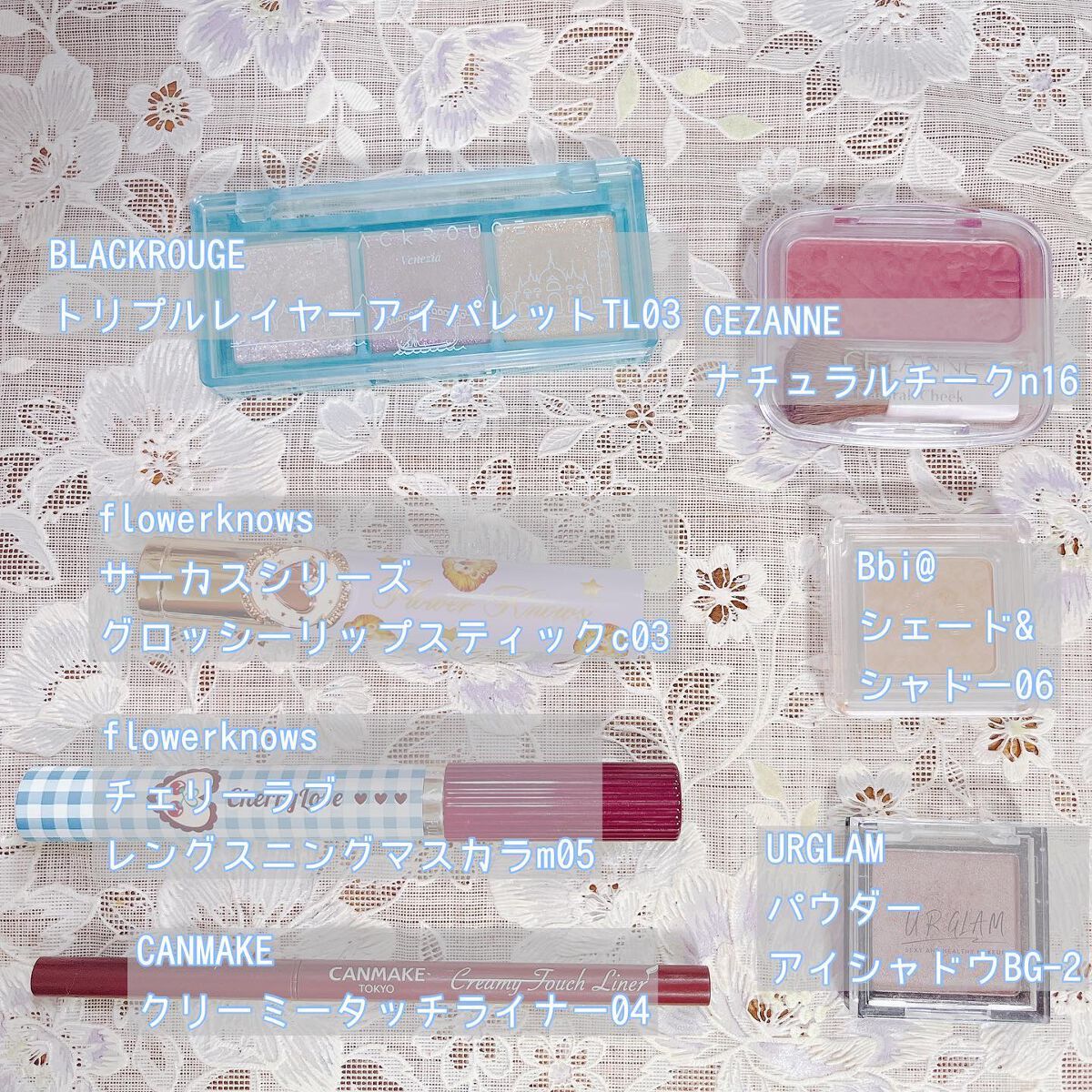 シェード＆シャドー #06 イノセント/BBIA/単色アイシャドウを使ったクチコミ（2枚目）