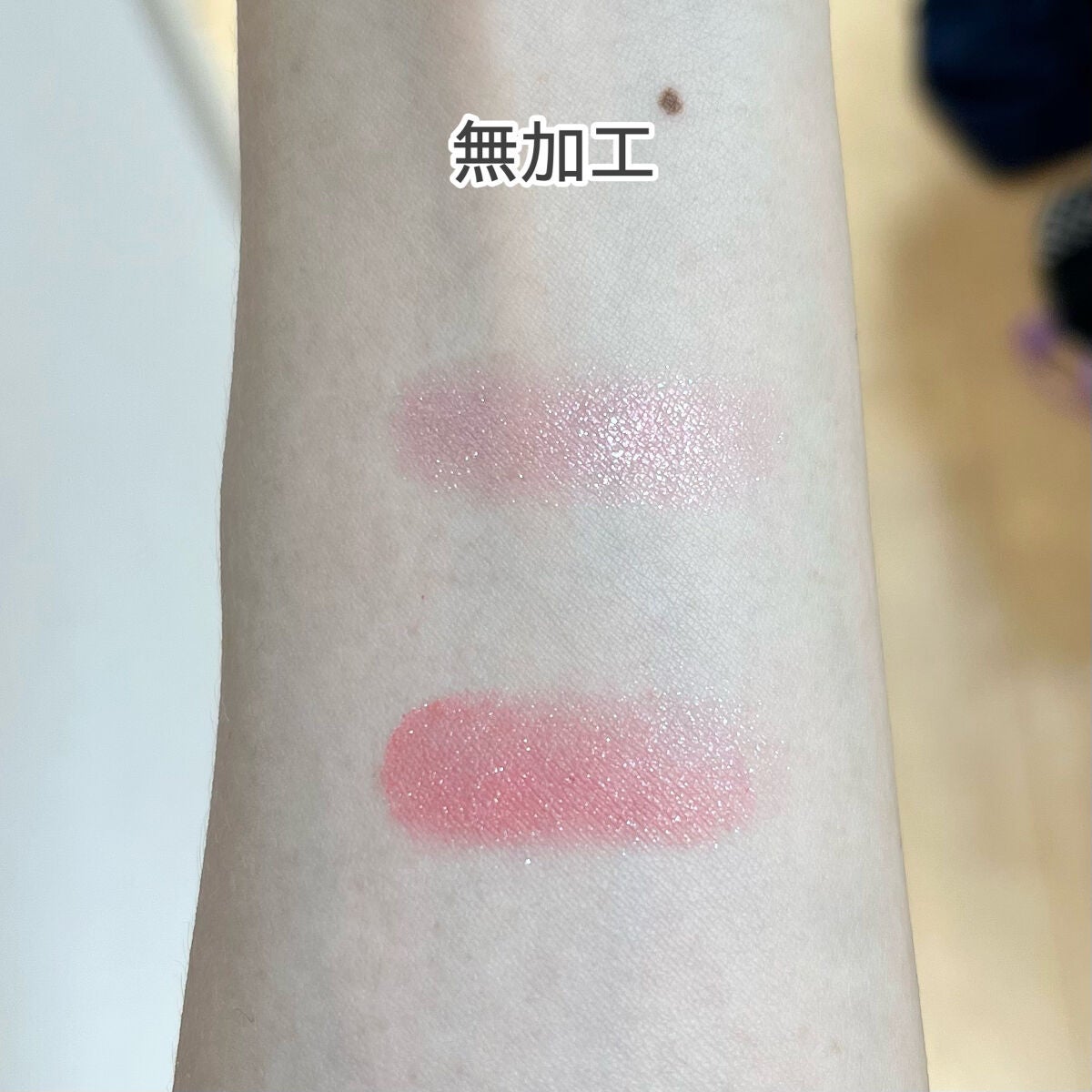 シャドーカスタマイズ/MAJOLICA MAJORCA/単色アイシャドウを使ったクチコミ(4枚目)