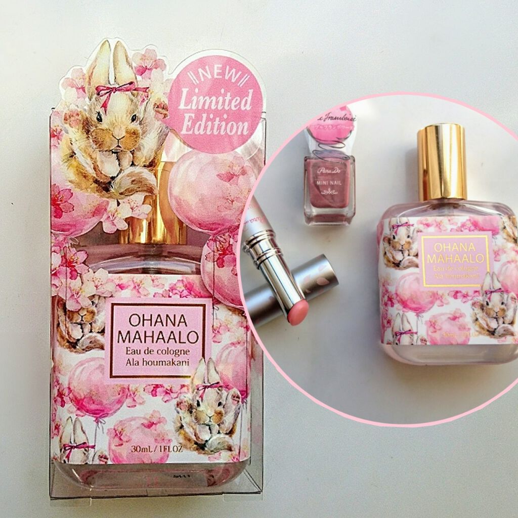 OHANA MAHAALO オハナ・マハロ オーデコロン <アラ ホウマカニ>のクチコミ「桜の甘い香り🌸この時期限定🌸🌸の
オハナマハロのアラホウマカニ🐰のレビューです🌸
パケも香りも.....」（2枚目）