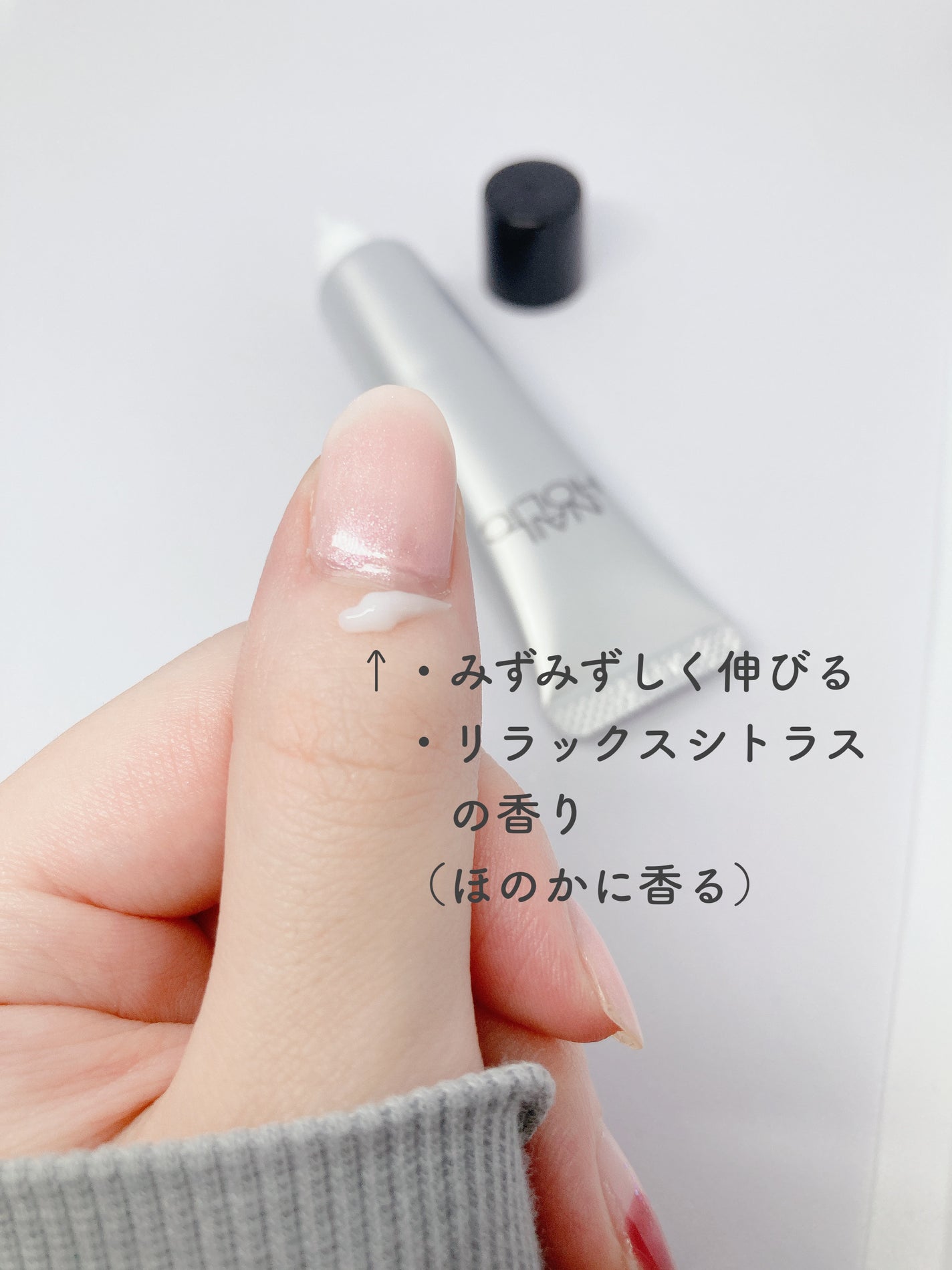 リペア セラム/ネイルホリック/ネイルオイル・トリートメントを使ったクチコミ(2枚目)