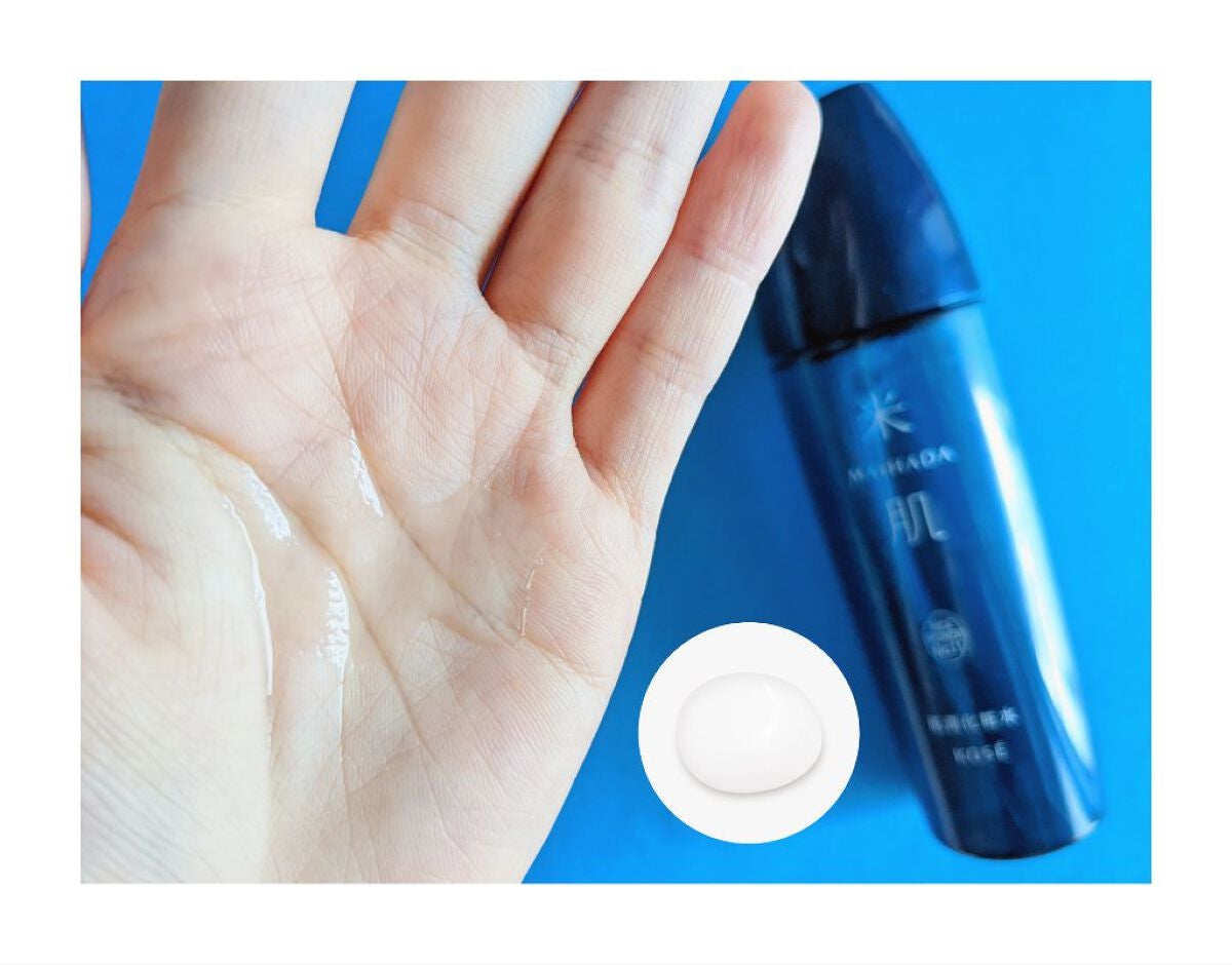 肌潤化粧水/米肌/化粧水を使ったクチコミ(3枚目)