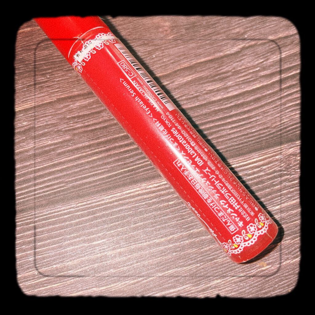 ラッシュケアエッセンス/キャンメイク/まつげ美容液を使ったクチコミ(1枚目)