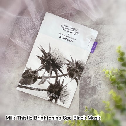 ミルクシスルブライトニングスパブラックマスク/RAWQUEST/シートマスク・パックを使ったクチコミ(5枚目)