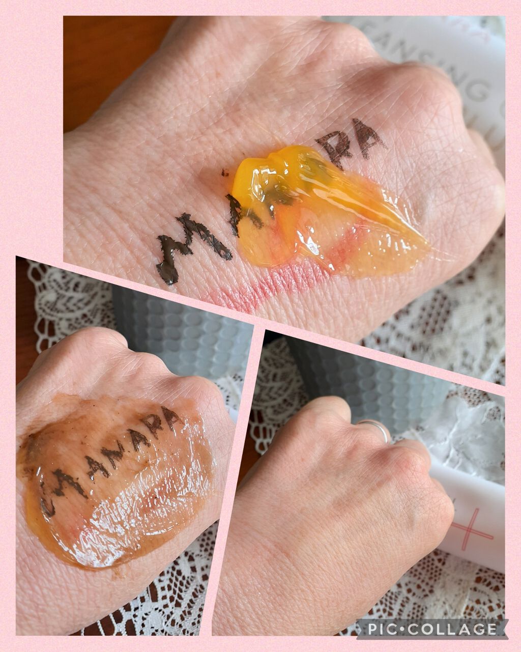 ホットクレンジングゲル マッサージプラス/マナラ/クレンジングジェルを使ったクチコミ(1枚目)