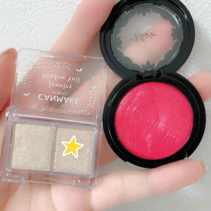 リシェ  リップ&チーク クリーム/Visée/ジェル・クリームチークを使ったクチコミ(3枚目)